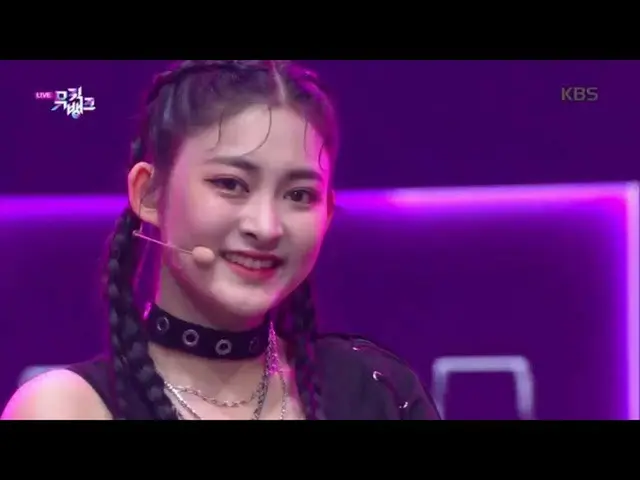 [Công thức kbk] ASSA (아싸) -cigNATURE (ký hiệu) [Thư viện nhạc / Thư viện nhạc] 2