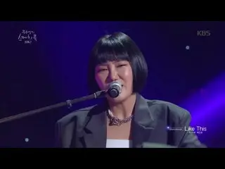 [Công thức kbk] Cô gái đáng kinh ngạc như thế này ♬ Choi Ye-geunver. [Phác thảo 