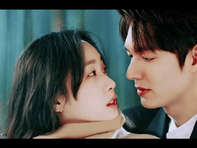 Tập thứ tư của bộ phim truyền hình "King: The Eternal Monarch" đã kết thúc.  ● C