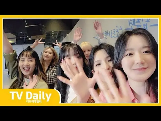 [Công thức T] (G) I-DL E, RT tvdaiLynews: (G) Soyeon I-DLE gần đây đã được giao?