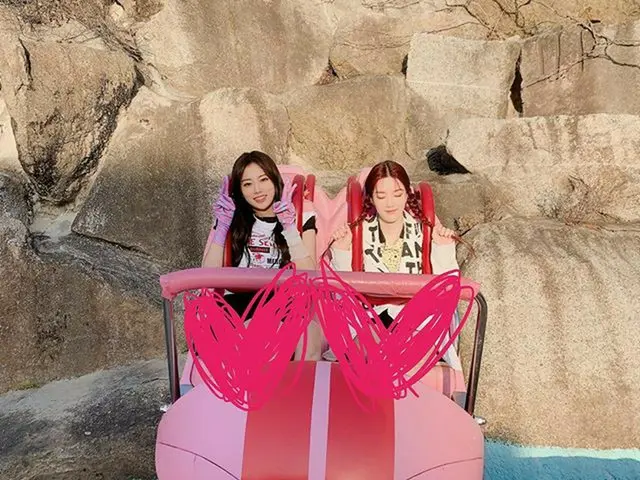 [G Official] IZONE_, Tàu Ubi cô đơn  Đi xe với Haewon  Tàu Ubi cô đơn  Haewon đi