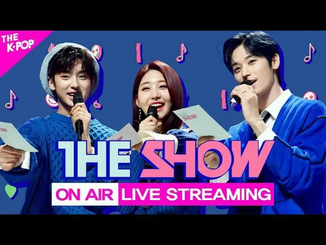【公式 sbp】 [TRỰC TIẾP] THE SHOW_ _ （2020.04.28