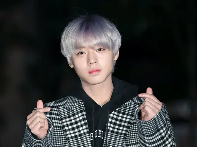Park Ji Hoon sẽ đóng vai nhân vật chính của bộ phim truyền hình mới "Cuộc cách m