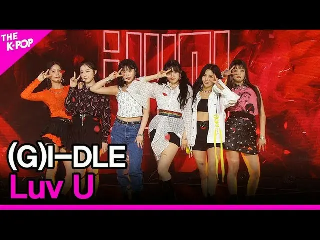 【公式 sbp】 G I-DL E_ _ ， Luv U [THE SHOW_ _ 200428]  