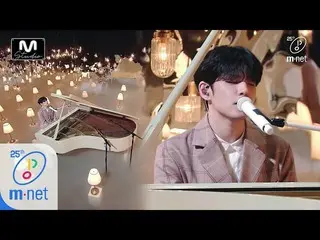 [Công thức mnk] [DAY6 WONPIL-đằng sau trang] Studio M Stage | M đếm ngược 200430