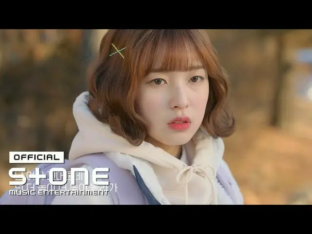 [Công thức cjm] [Thế giới của cô gái OST Phần 1] NATURE_ _ (THIÊN NHIÊN _) - Thế