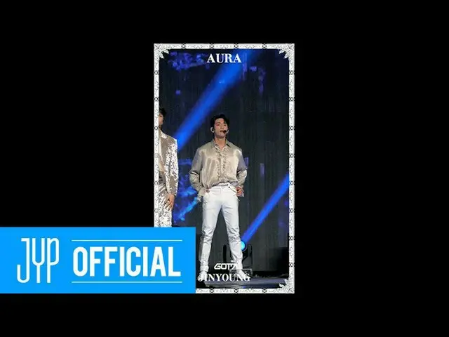 [Chính thức] GOT7, GOT7 "AURA" #Jinyoung @ LIVE PREMIERE  