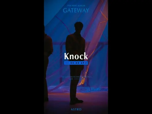 [Công thức] ASTRO, ASTRO ASTRO-Knock (giúp bạn giúp)  