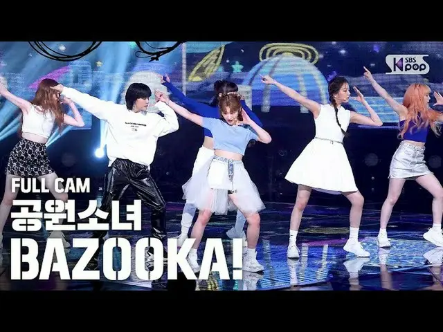 [Công thức sb1] [Bangkok 1K Straight Cam 4K] GWSN'BAZOOKA! 'Cam đầy đủ (Cam toàn