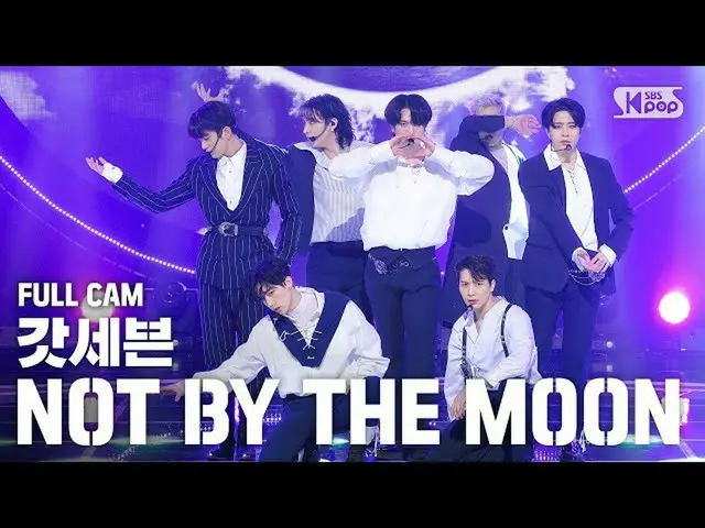 [Official sb1] GOT7, bài hát ứng cử viên số 1 ngày nay "KHÔNG BỞI MOON" INKIGAYO