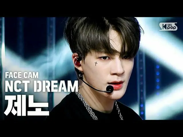 [Công thức sb1] [Facecam 4K] NCT DREAM Xeno'Ridin '(NCT DREAM JENO FaceCam) │ @ 
