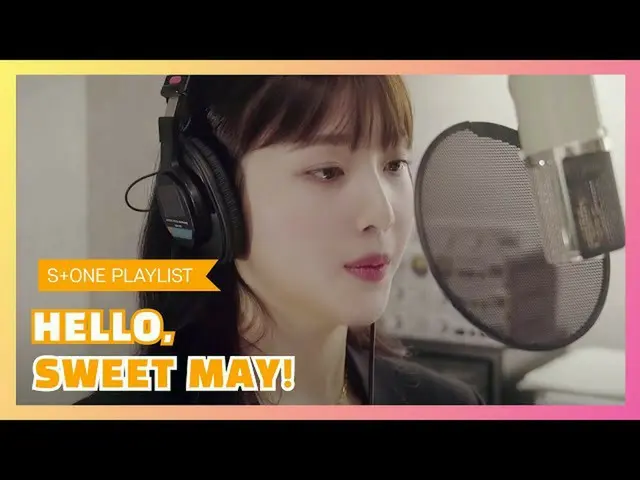 [Công thức cjm] [Stone Music PLAYLIST] Có thể phấn khích | Jang Beom-Jun, 10 cm,