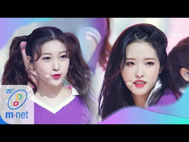 [Công thức mnk] [LOONA-Hi High] Giá đặc biệt Tháng gia đình! Đếm ngược đến 20050