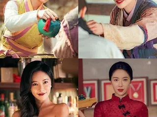 [Công thức G] Nữ diễn viên Huang Zhengen, Sanga Pacha #Wolju Love  