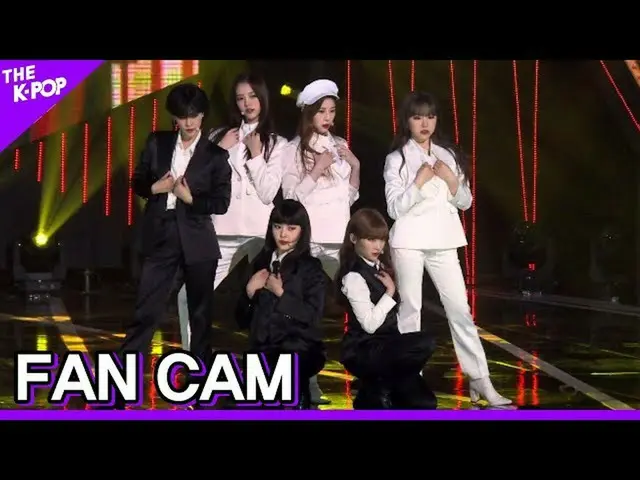 [Công thức sbp] Cô gái trong công viên, cổ tích, hình thang [THE SHOW_ _, Fancam