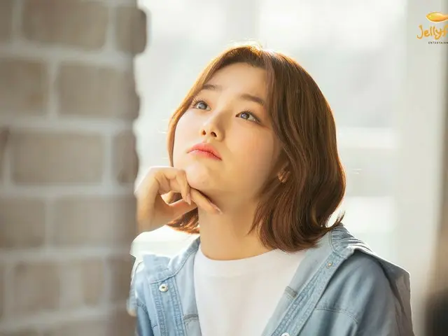 [Công thức T] gugudan, [lưu ý]  Hãy đến và tham gia ★ Visual FLEX ★ Live  Quảng 
