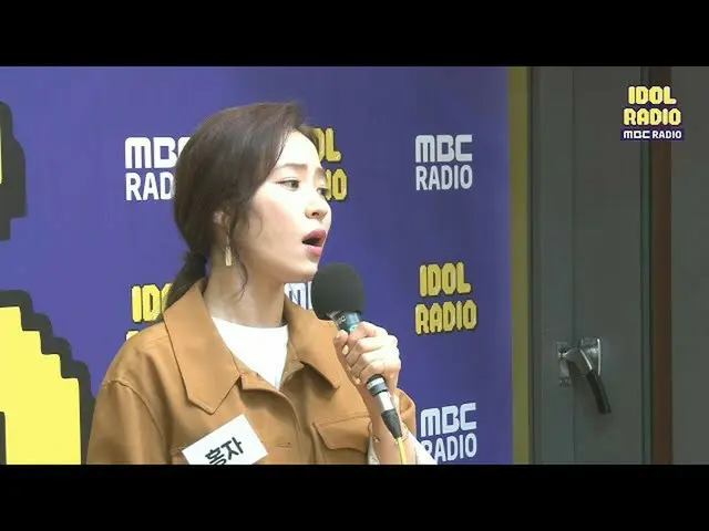 [Công thức mbk] [IDOL RADIO] Linh hồn sâu sắc của Hồng Gia! Phát sóng trực tiếp,