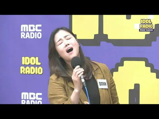 [Công thức mbk] [IDOL RADIO] Sau khi nghe bài hát này, đôi mắt khô khốc của tôi 