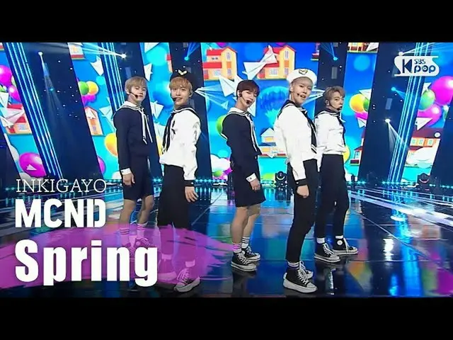 [Chính phủ sb1] Mùa xuân MCND (떠) INKIGAYO Inkigayo 20200510  