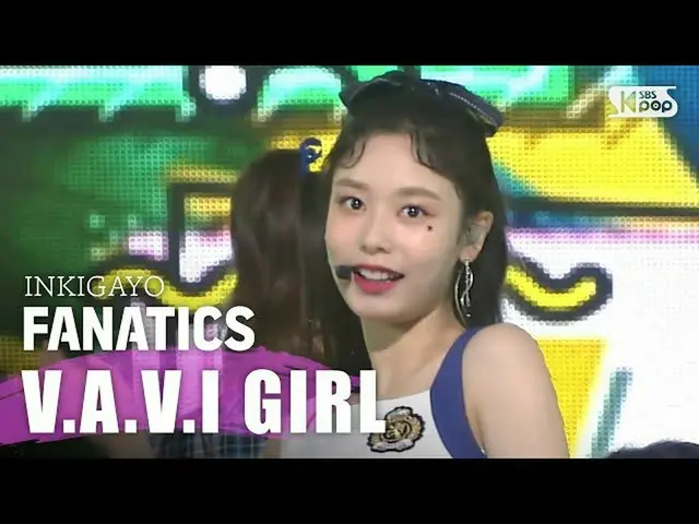 [Chính phủ sb1] FANATICS (나스) -VAVI GIRL INKIGAYO inkigayo 20200510  