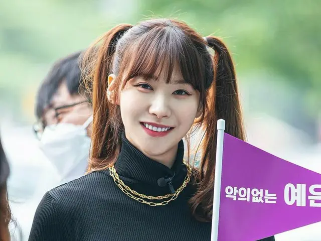 Diễn viên Yoo In Young, "Người đẹp" là một chủ đề nóng tại Hàn Quốc.  ● Lễ cam k