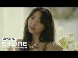[Cjm chính thức] Gongminji (Minzy_ _) - MV LOVELY  