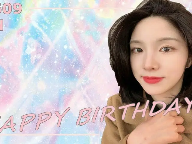 [Công thức T] LABOUM, [#Gian] 20,06,09 HAPPPYBIRTHDAY🎂🎂ZN ~!  Hiệu ứng hình ản