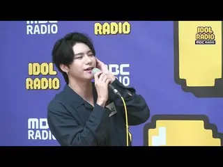 [Công thức mbk] [IDOL RADIO] "Khá (NGÀY 6)" của Jiang Cheng Chi trực tiếp 202006