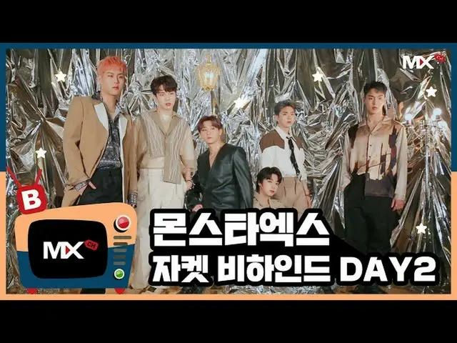 [Công thức sta] [Kênh thứ hai] [B] EP.177'FANTASIA'PHOTOSHOOT NGÀY2  