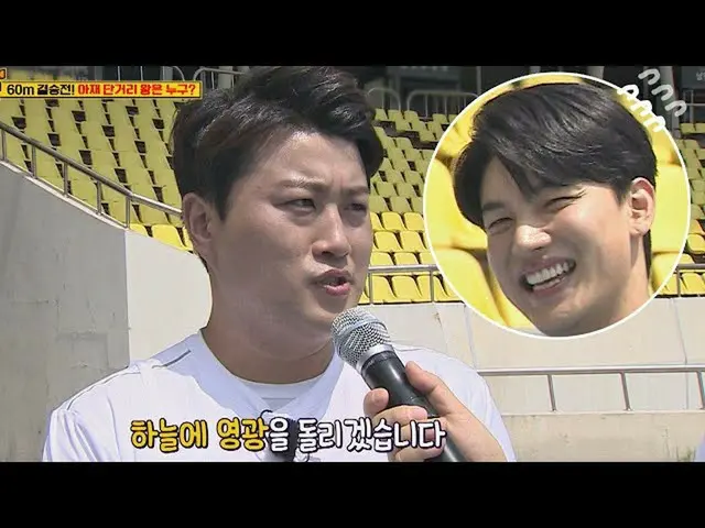 [Công thức jte] Lu Zhixun _ (Ji Hoon Noh) lúng túng (?) Kim Ho JOOng đang làm mớ