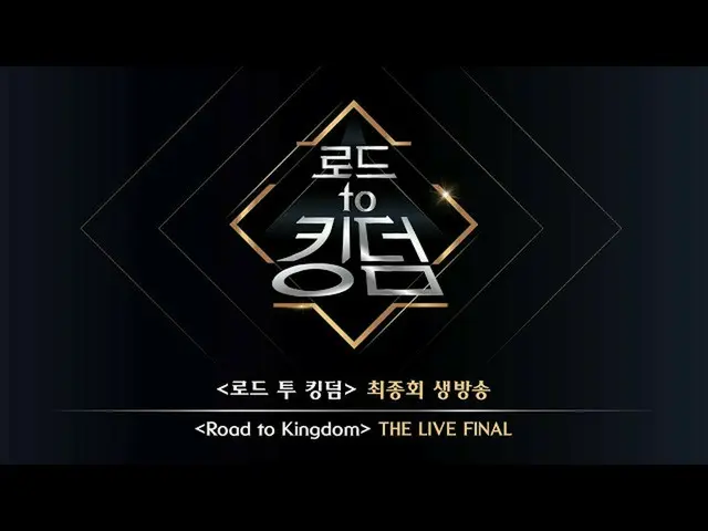 [Official mnk] [Đường đến Vương quốc_ _ (Đường đến Vương quốc_)] Gieo hạt trực t