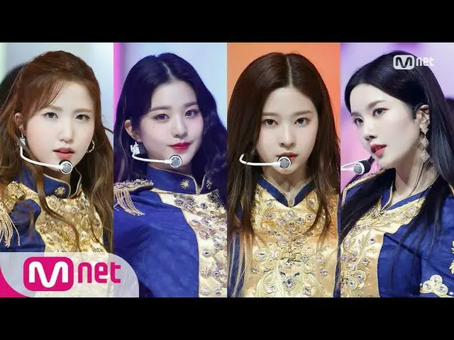 [Công thức mnk] [IZONE_-Chào mừng + Bí mật_ _Swan Từ Câu chuyện] sân khấu trở lạ