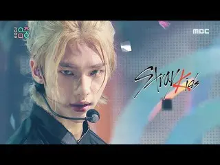 【Công thức mbk】 [! MUSIC CORE_] Stray Kids_ - 메뉴 (Stray Kids_ _-god's Menu) 2020