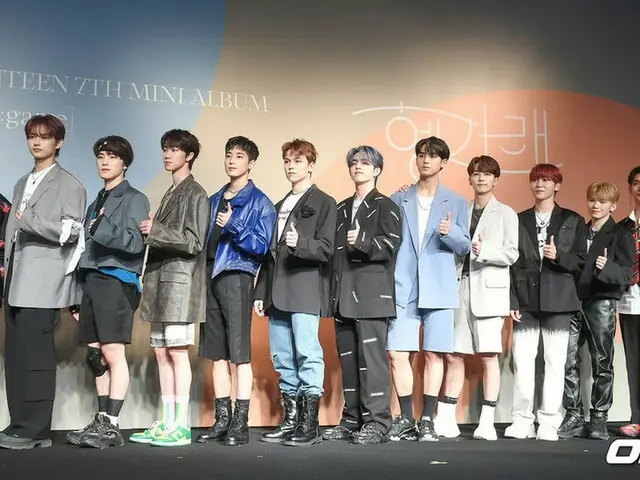 Album thứ 7 "Heng: garae" phát hành buổi họp báo kỷ niệm "SEVENTEEN" đã được tổ 