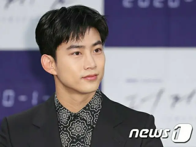 Theo báo cáo, đối tác mối quan hệ "2PM" Taecyung là một nhân viên công ty dưới b