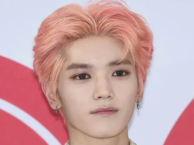 Văn phòng "SM Enter" của #NCT Tai Rong cảnh báo nhân viên cụ thể.  ● Ở trường tr