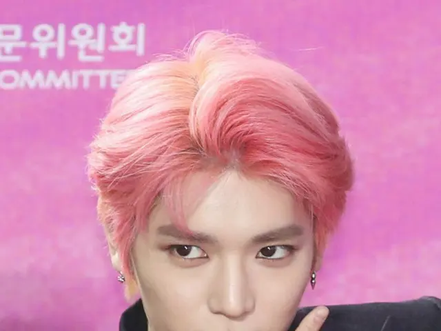 #NCT Taiyong đã công bố Văn phòng lý thuyết bắt nạt của trường trung học cơ sở. 