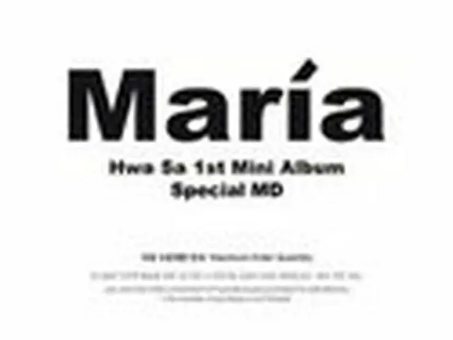 [Công thức T] MAMAMOO, [#Speaker] <Hwa Sa 1st Mini Album [María]  Hướng dẫn MD đ