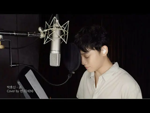 #EXO Chen Video chính thức đầu tiên trong sáu tháng là một chủ đề phổ biến ở Hàn