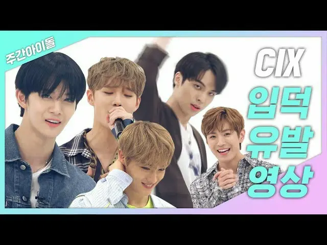 [Công thức mbm] [mỗi tuần một lần Ah.zip] đã được khắc sâu trong trái tim tôi ..