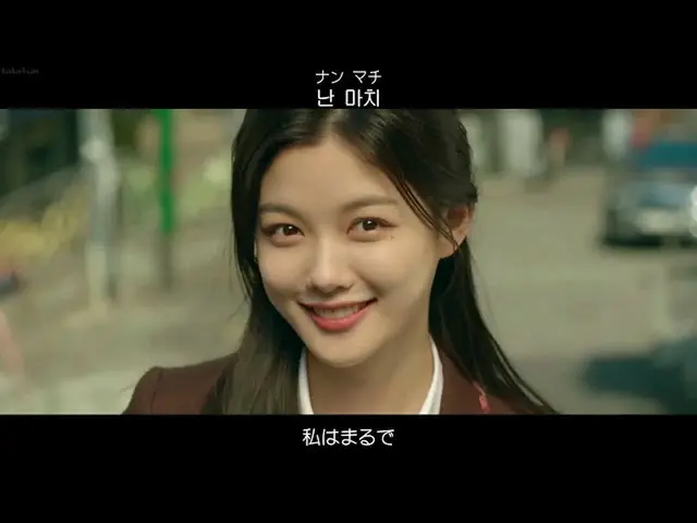 【Phụ đề tiếng Nhật】 【Tiếng Nhật Sub】 APRIL_-Crazy   