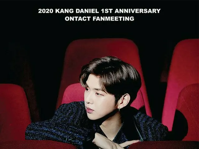 Kang Daniel sẽ phát hành một bài hát mới vào ngày 25/7 để kỷ niệm lần đầu tiên r