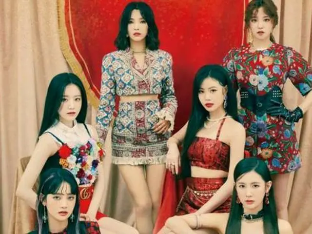 [Công thức T] (G) I-DL E, RT PortalR7: (G) Chương trình trực tuyến I-DL E sẽ có 