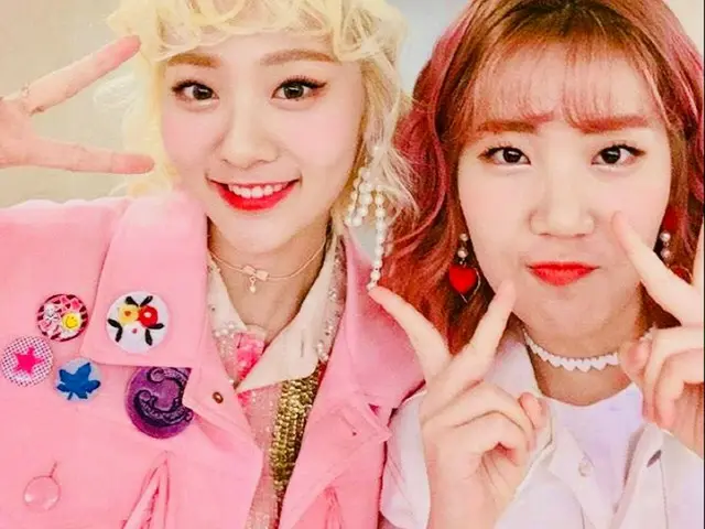 #BOL4 (BOL4) SNS Ann Ji-young, "Unollow" là một chủ đề nóng tại Hàn Quốc.  ● Tro