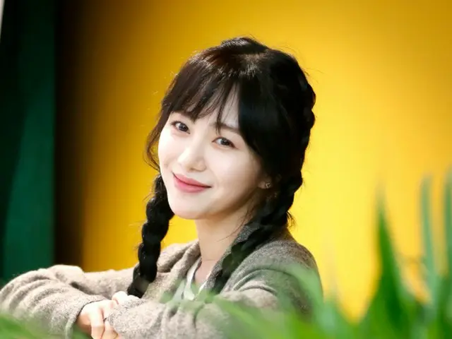 Nữ diễn viên sinh ra tại AOA Kwon Mina, SNS phơi bày quá khứ. .. Sau đây là bản 