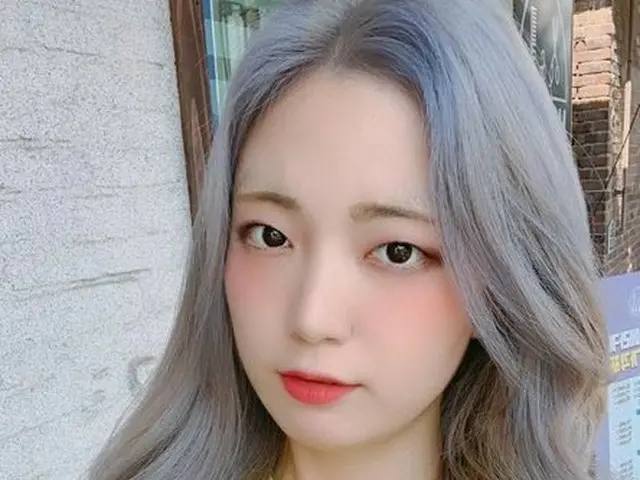 Yukyung từ AOA: "Thành thật mà nói, lúc đó tôi trông như thế." Nhưng tôi sẽ khôn