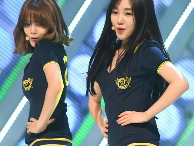 #KOA Mina từ #AOA, bản dịch trực tiếp của SNS.  ● (Jimin xin lỗi tôi)? Bạn đã xi