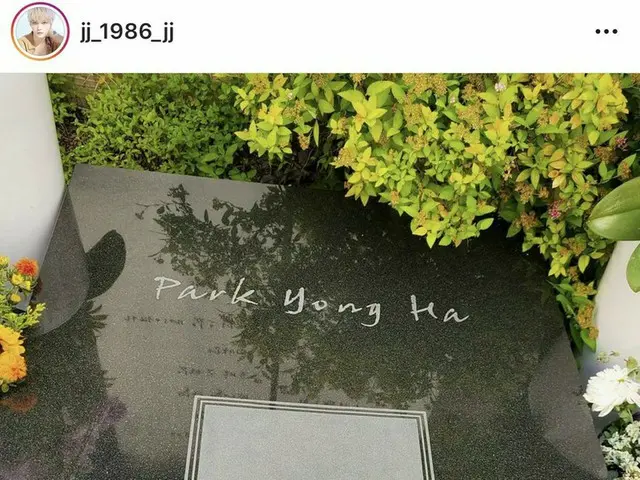 JYJ #JAEJUNG, visiting the grave of actor Park Yong Ha. .. ● TV Series In the”Winter Sonata” role of