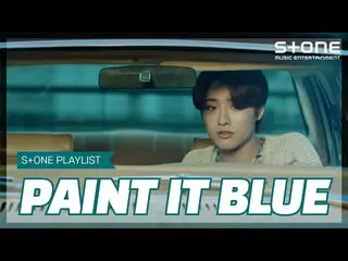 [Official cjm] [Stone Music PLAYLIST] Tháng 7 xanh hơn | WOODZ (Cho Seung Youn_)