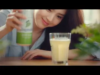 [Hàn Quốc CM1] [Han So Hee x Hogarden] Nho xanh Hogarden__  